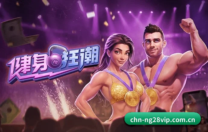 专业赛事服务, 为你而来