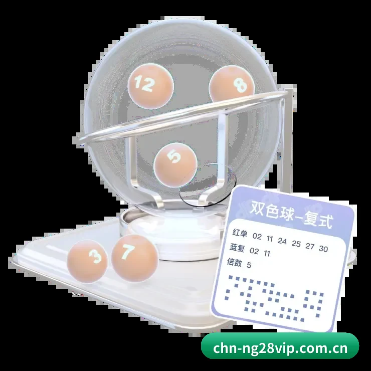 南宫28亚洲官网 APP
